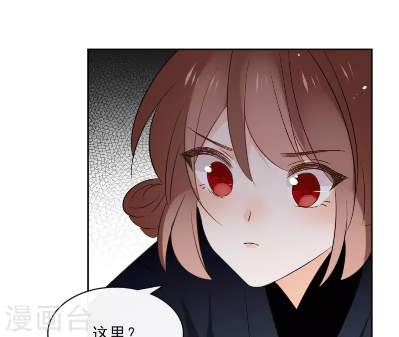 第77话 选择41