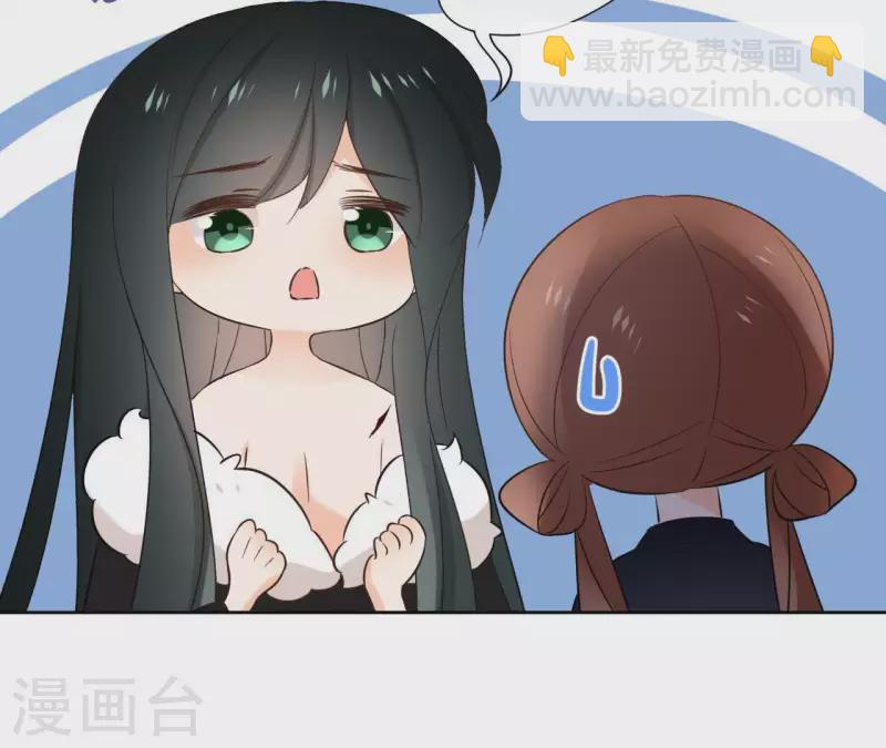第77话 选择54