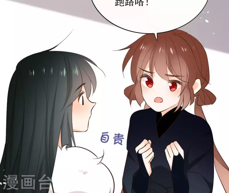第77话 选择57