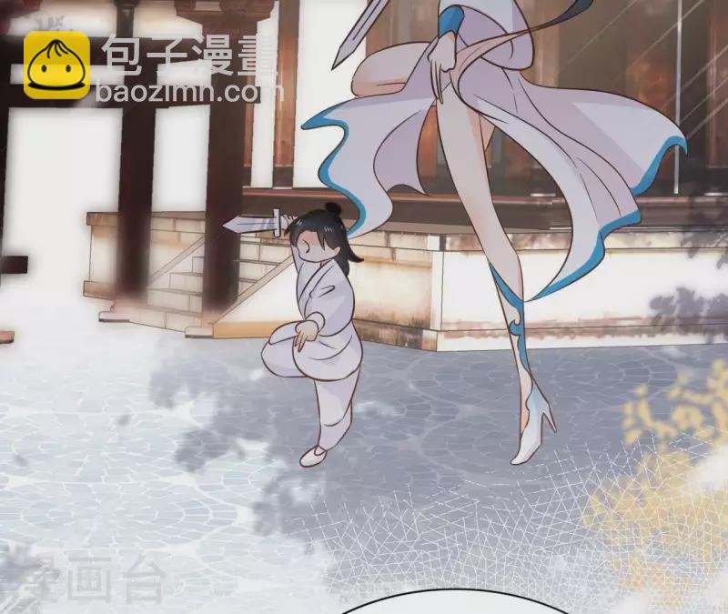第77话 选择63