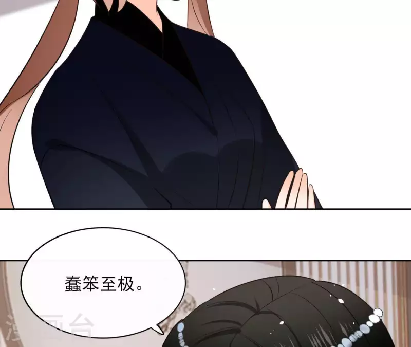 第77话 选择7
