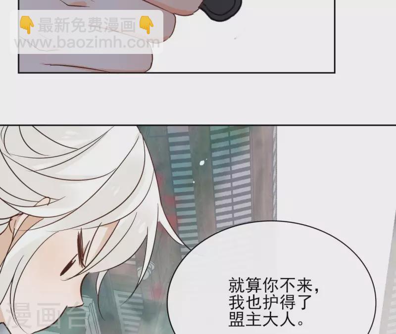 第83话 情深深12