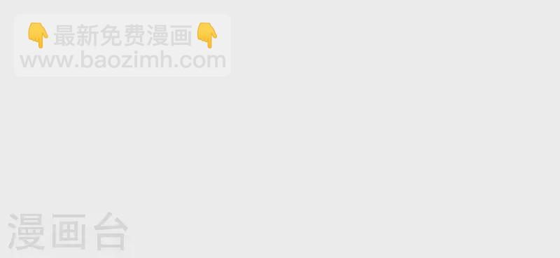 第83话 情深深15