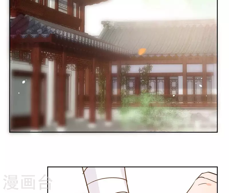 第83话 情深深17