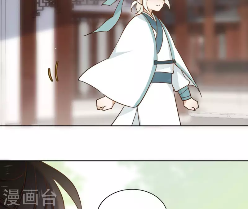 第83话 情深深22