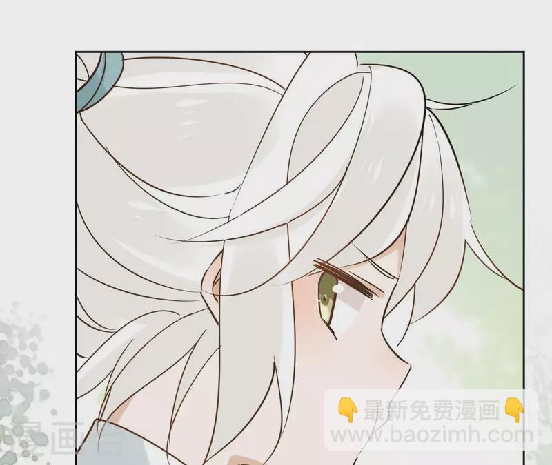 第83话 情深深24
