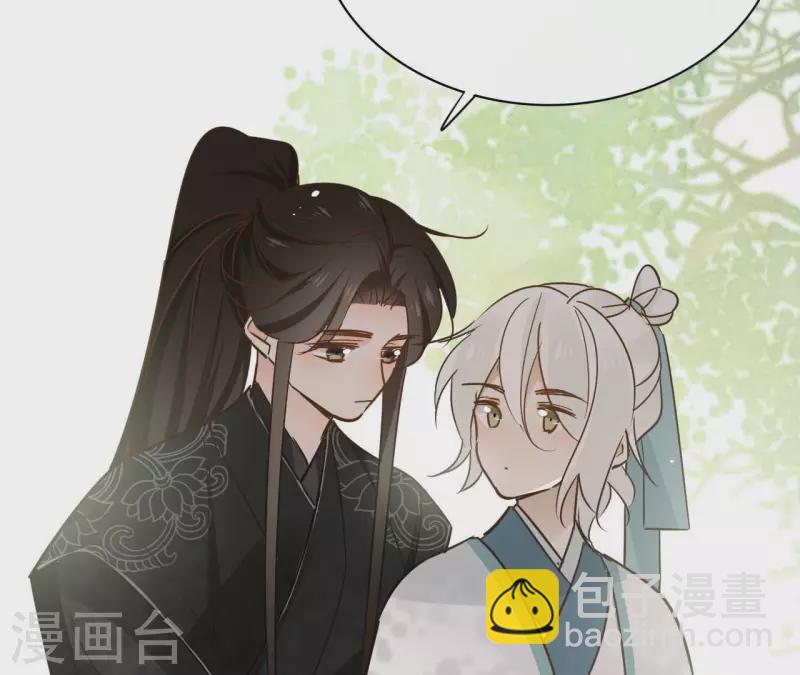 第83话 情深深26