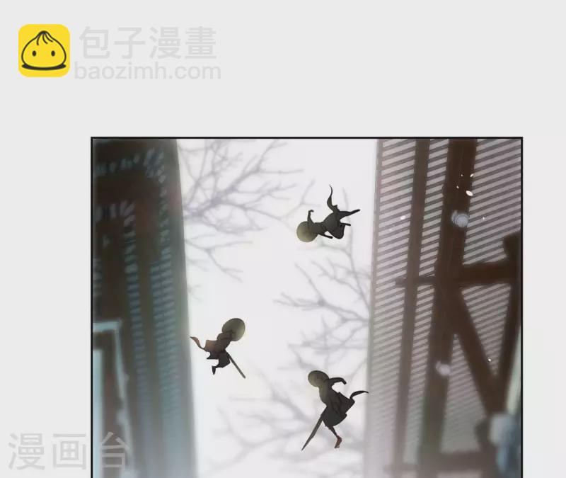 第83话 情深深3