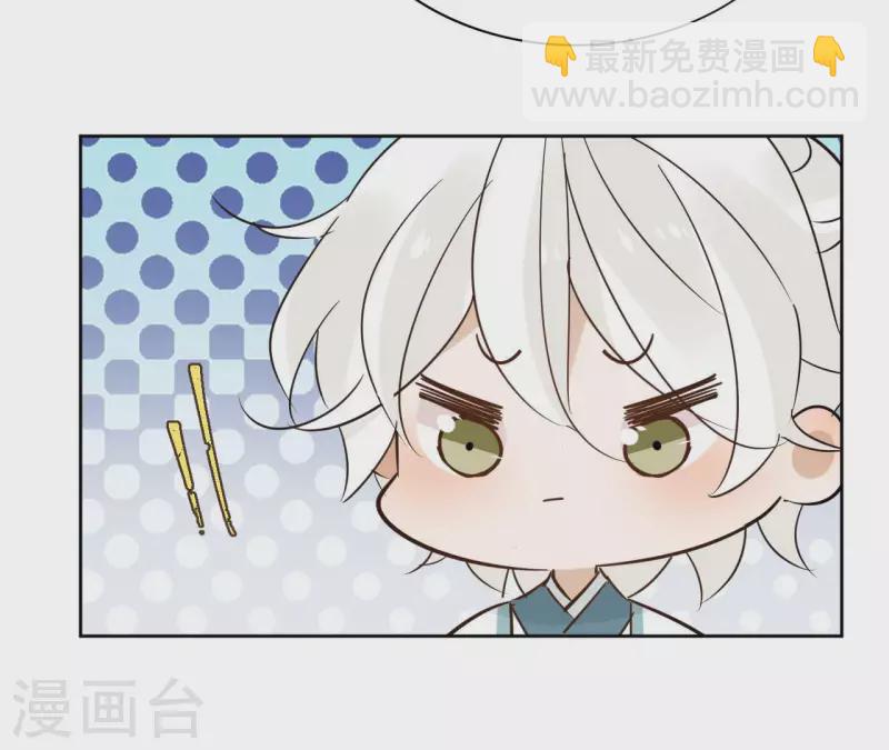 第83话 情深深32
