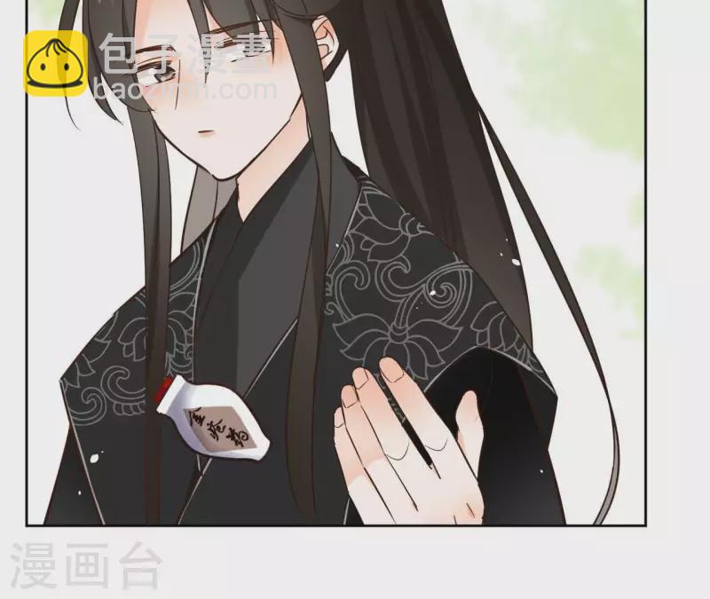 第83话 情深深35