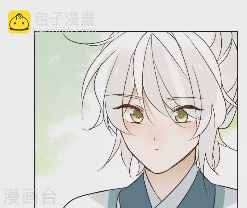 第83话 情深深36