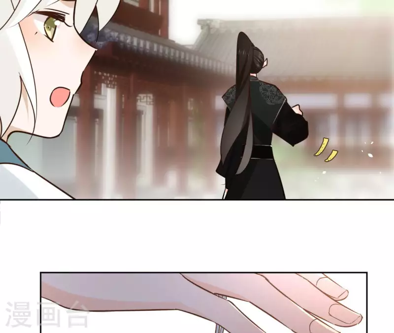 第83话 情深深38
