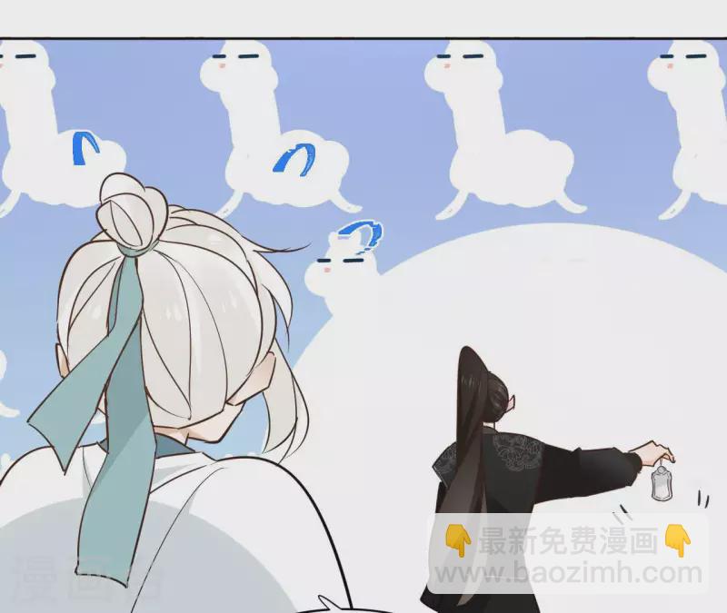 第83话 情深深40