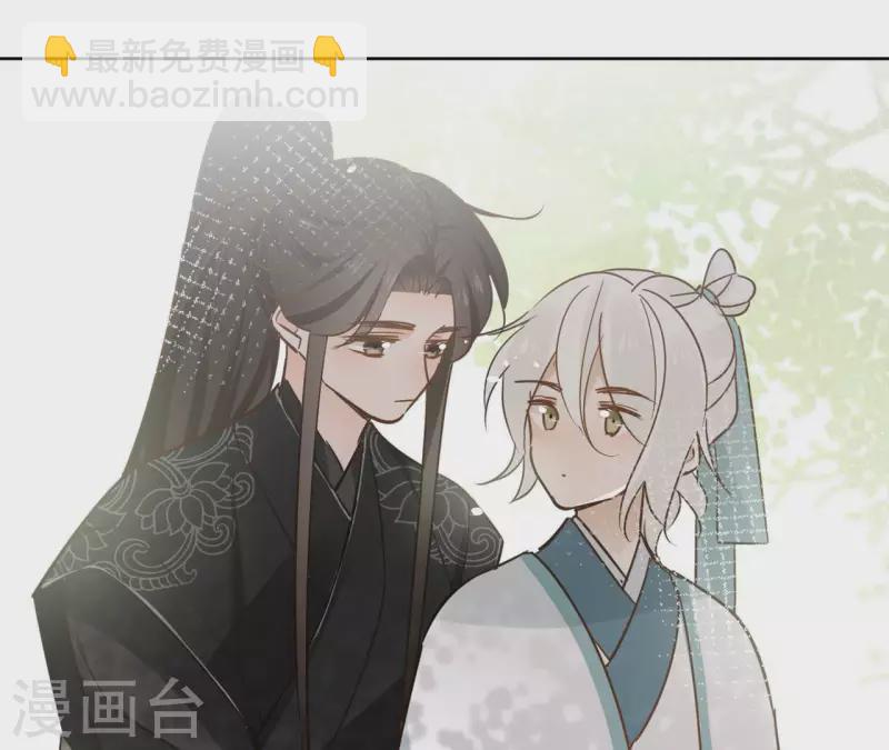 第83话 情深深44