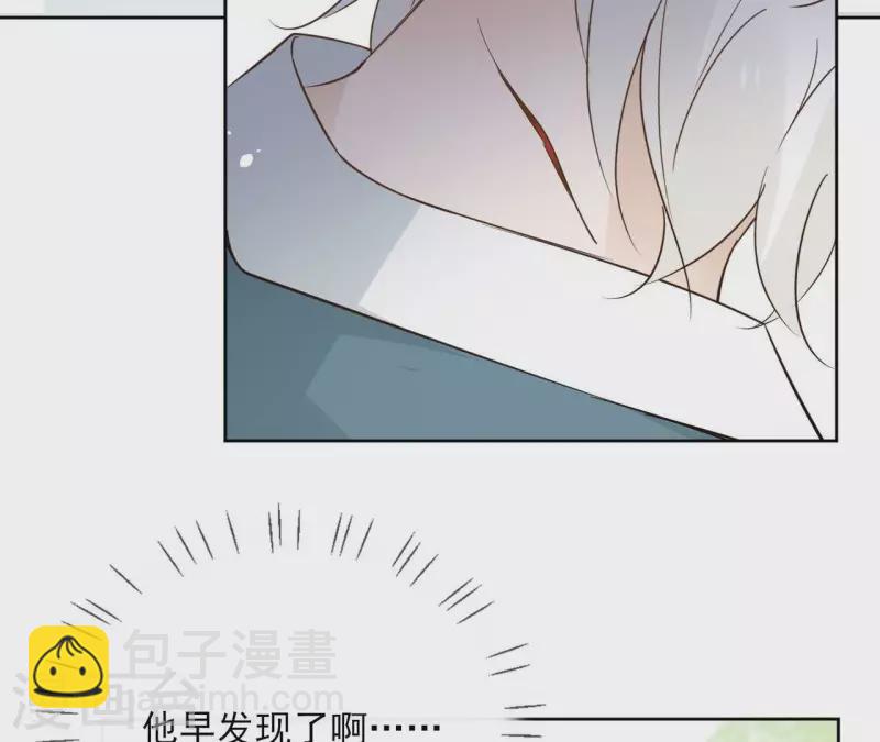 第83话 情深深46