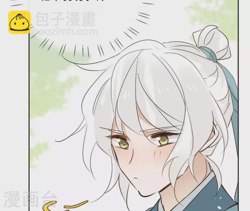 第83话 情深深47