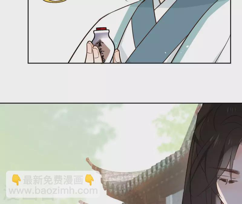 第83话 情深深48