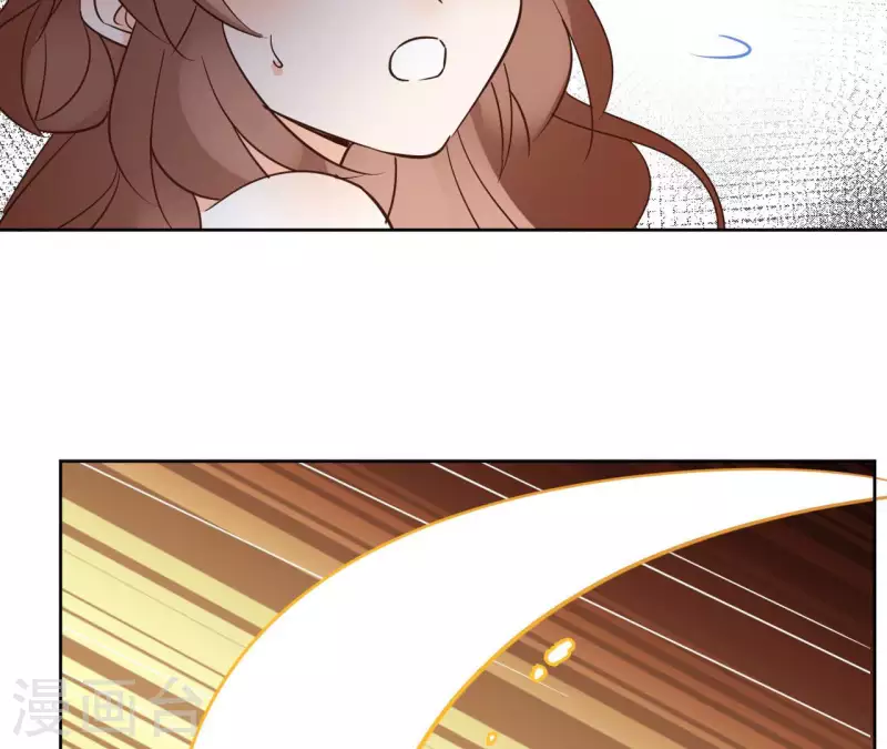 第83话 情深深5