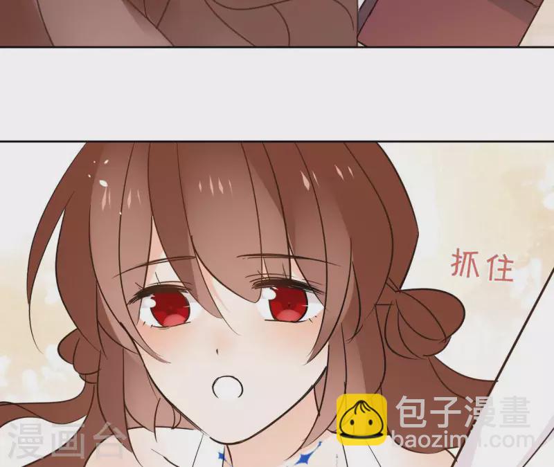 第83话 情深深58