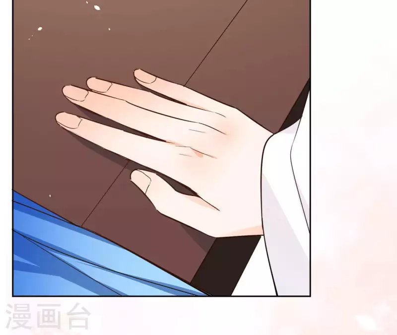 第83话 情深深63