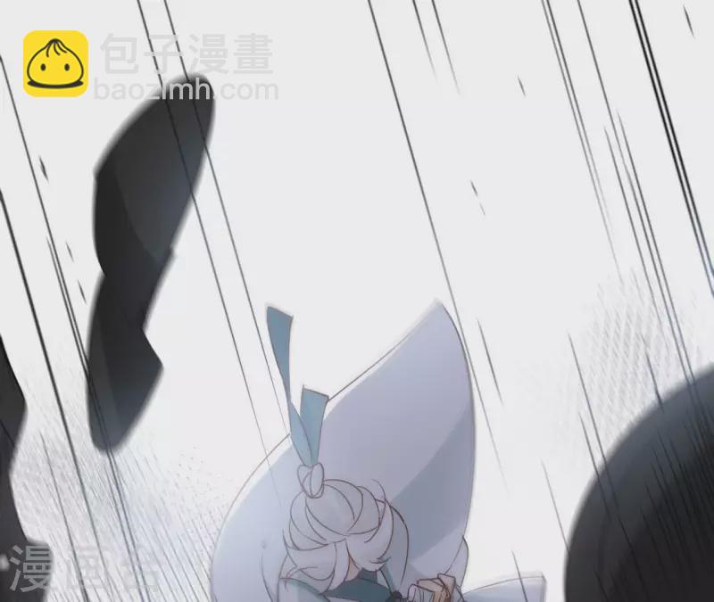第83话 情深深7