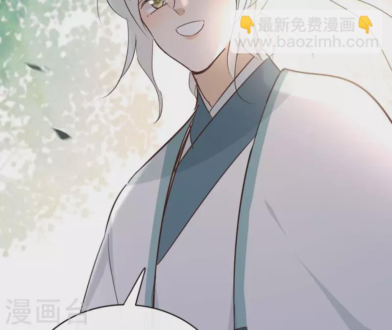第83话 情深深9
