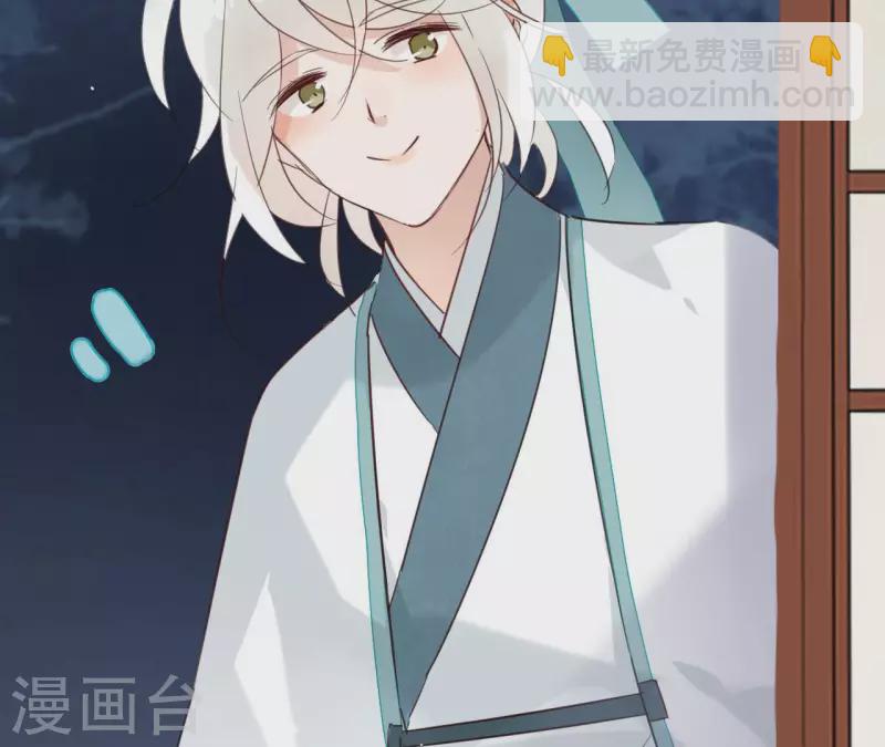 第84话 宝儿22