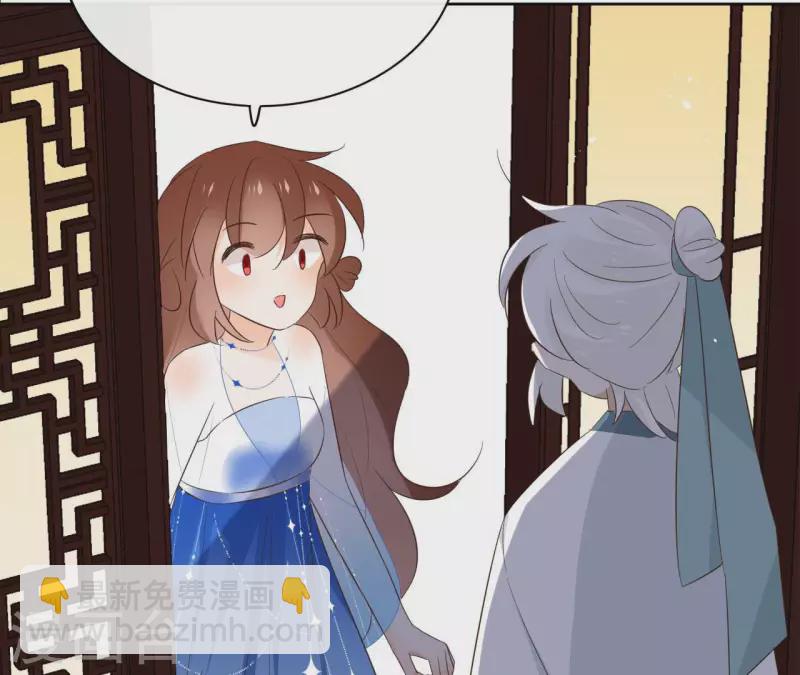第84话 宝儿24