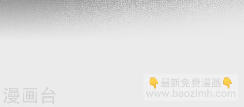 第85话 劳碌命11