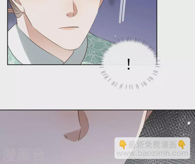 第85话 劳碌命26