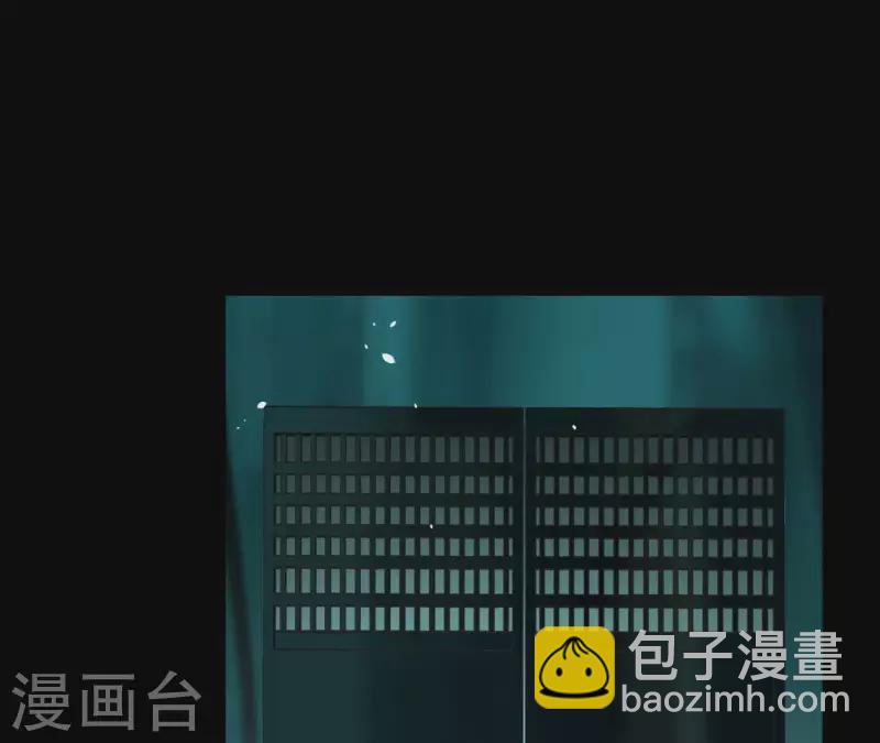 第85话 劳碌命3