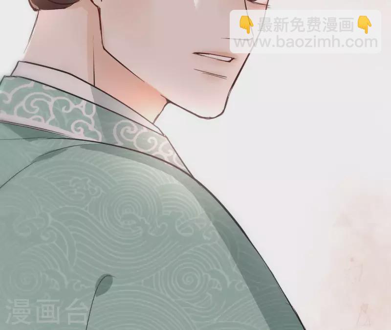 第85话 劳碌命42