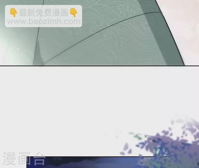第85话 劳碌命43