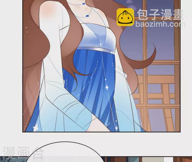 第85话 劳碌命46