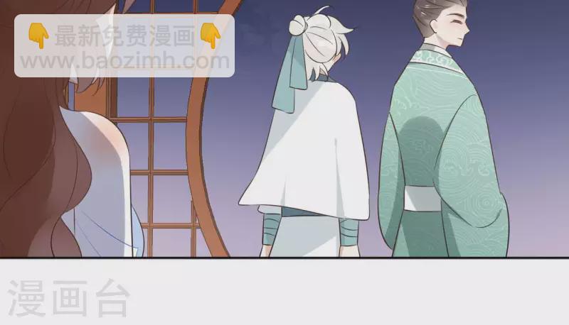 第85话 劳碌命49