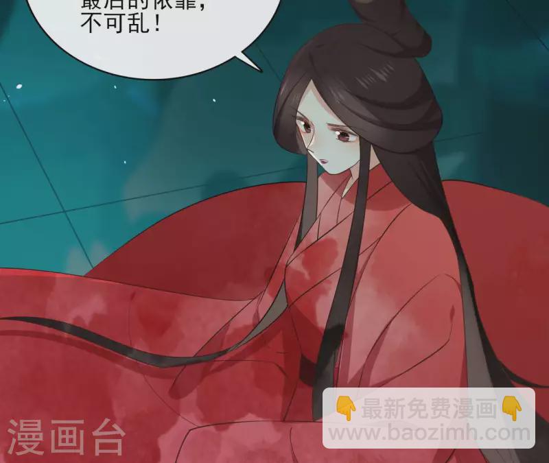 第85话 劳碌命5