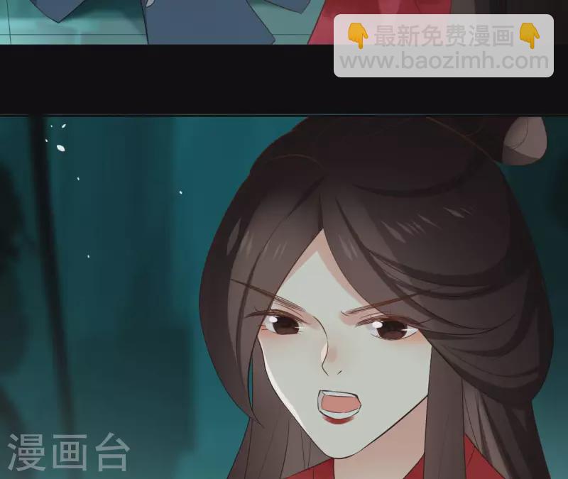 第85话 劳碌命8