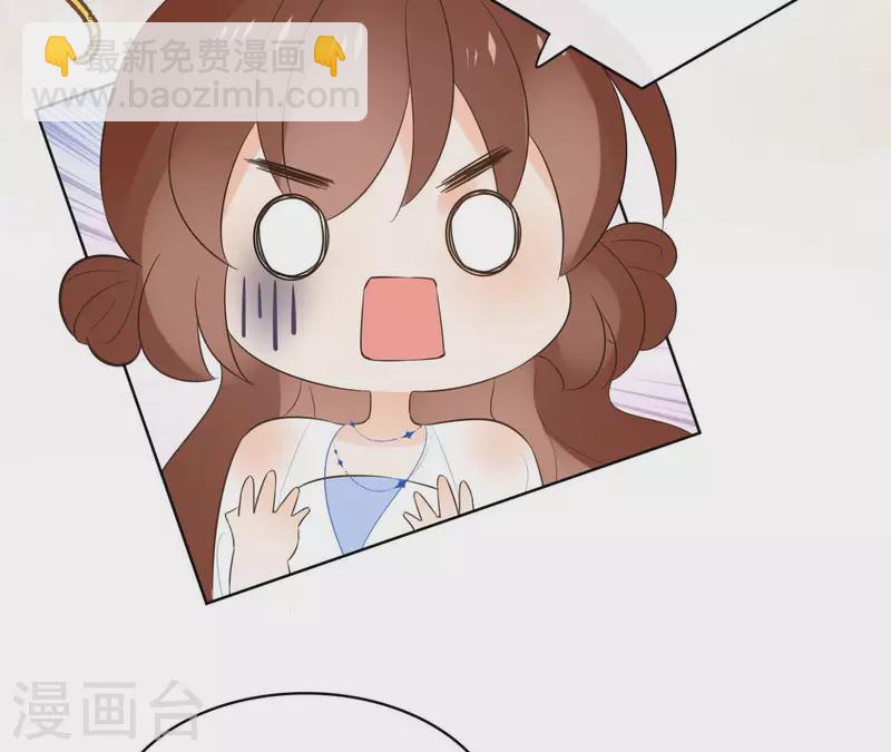 第86话 身边人15