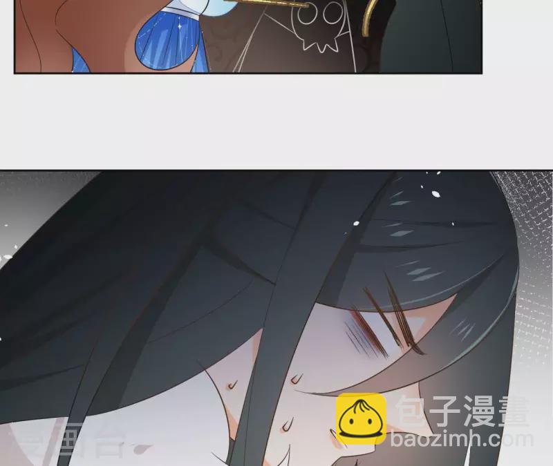 第86话 身边人23