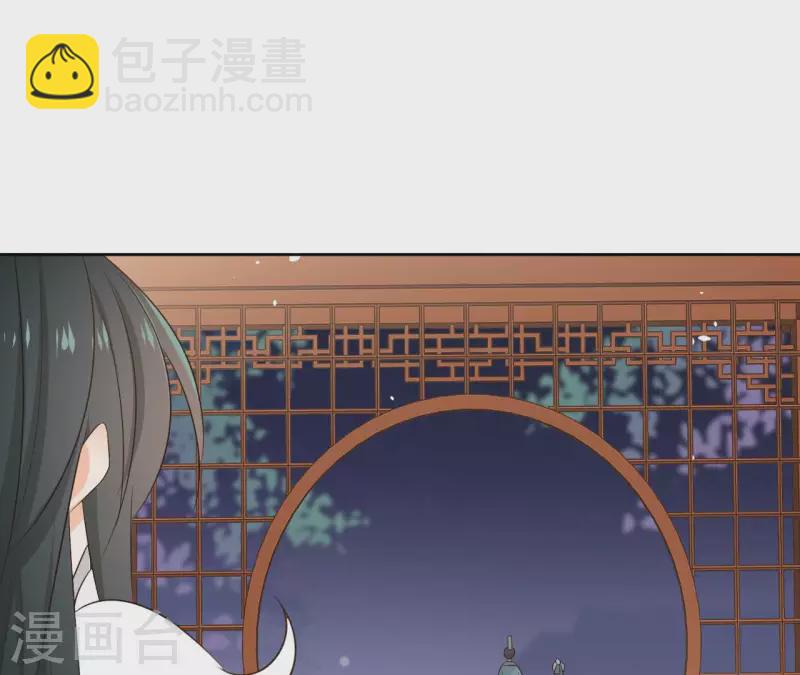 第86话 身边人3