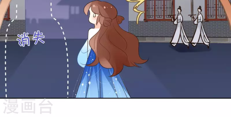 第86话 身边人36