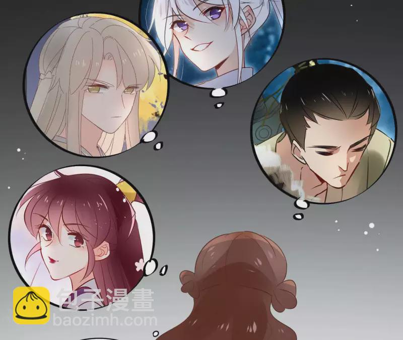 第86话 身边人40