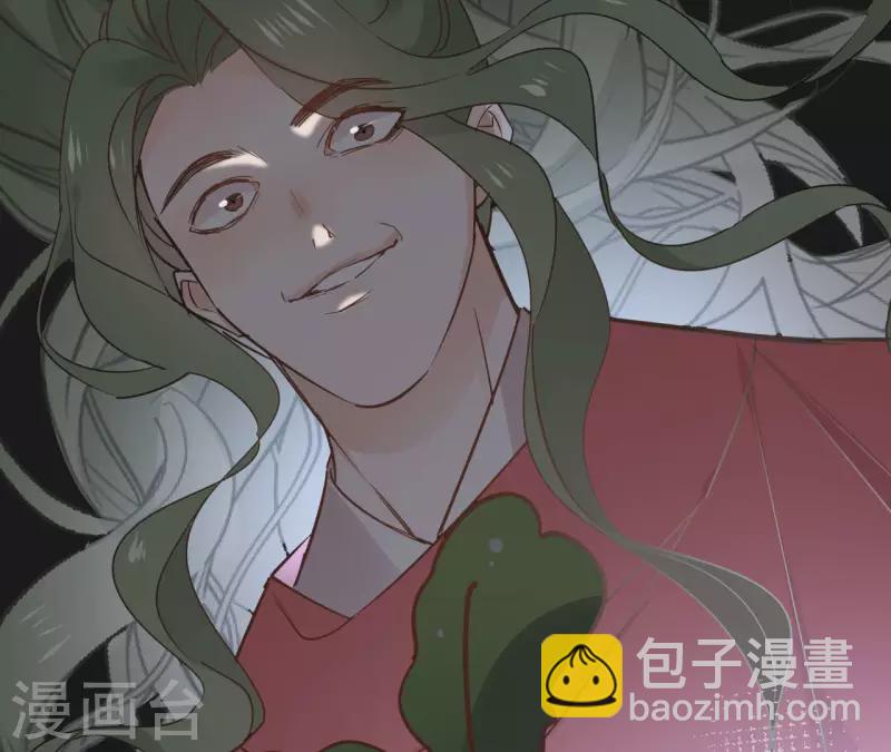第86话 身边人43