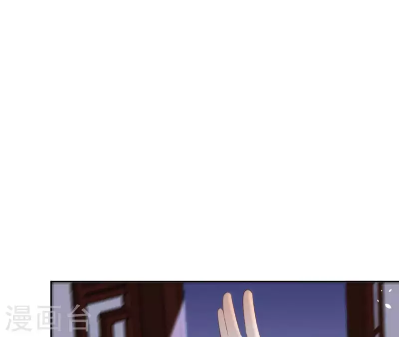 第86话 身边人45