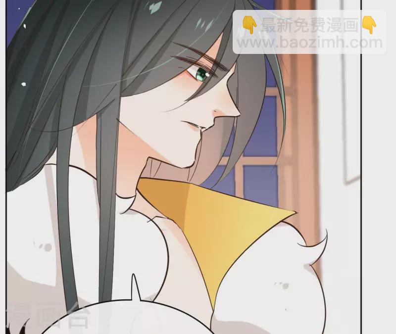 第86话 身边人8