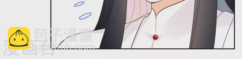 第88话 摊牌21