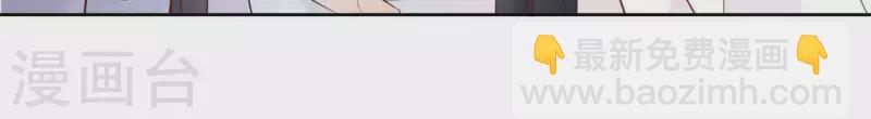 第91话 徐庆友31