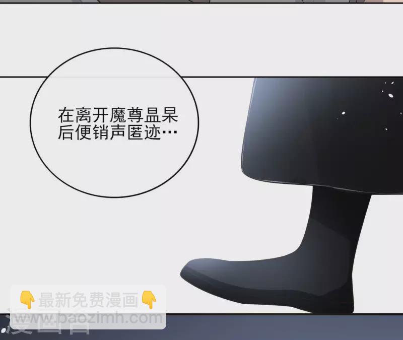 第92话 清场50