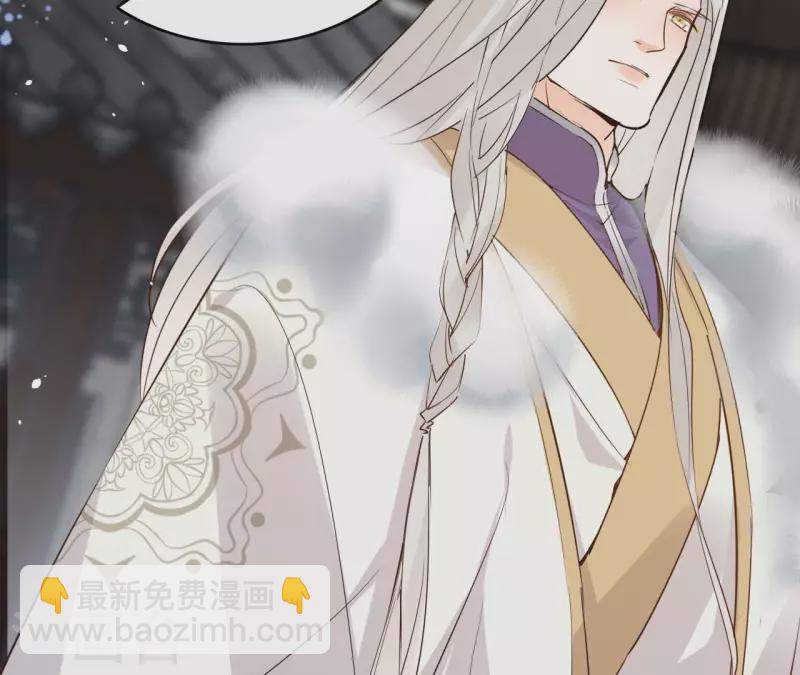 第94话 你甘心？10