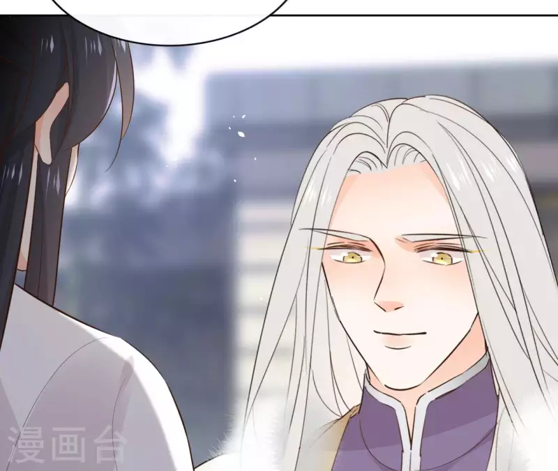 第94话 你甘心？52